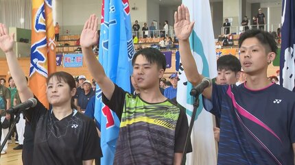大分県民スポーツ大会が開幕 16郡市が40競技で熱戦 | 大分の