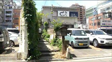 土用の丑の日 「高価なものになったけれど心をこめて作っている」老舗