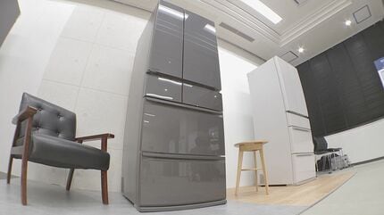2022年極上美品 三菱 省エネ LED照明 高級 冷蔵庫