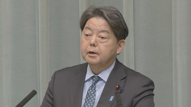 林官房長官 アメリカ発表の相互関税は「極めて遺憾」 改めて措置の見直しを強く申し入れ|TBS NEWS DIG