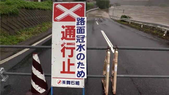週末に降り続いた大雨の影響で内陸南部で被害拡大 一関ではネギ畑が水につかる被害 岩手|TBS NEWS DIG