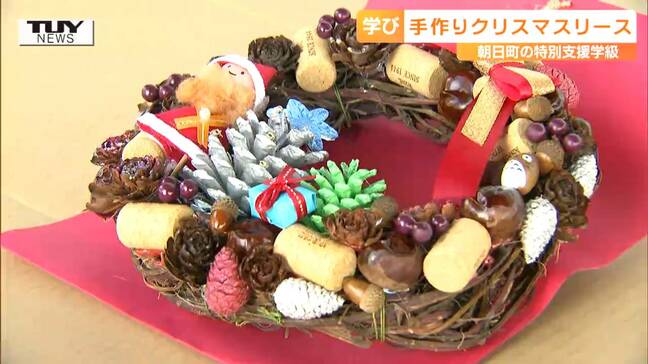 「どれも可愛くて選ぶのも迷った」自分たちで集めた木の実などを使用！ 中学生が手作りのクリスマスリースを販売（山形）|TBS NEWS DIG
