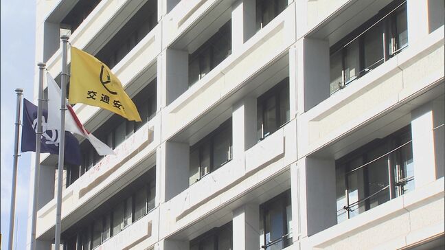 大分市の官製談合事件 ごみ収集業者4社の廃棄物処理業許可を取り消し|TBS NEWS DIG