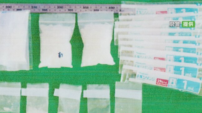 「少なくとも99回密売」検察が指摘 暴力団組員ら2人の男が起訴内容を認める 覚醒剤密売を巡る初公判 山梨|TBS NEWS DIG