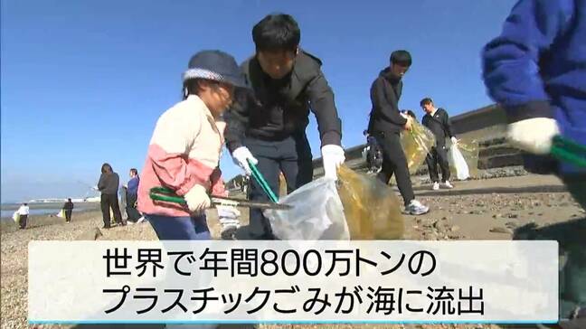 「将来の子供たちに自然環境を維持したまま残してあげたい」大倉工業とRSKが多度津町の海岸でごみ拾い【香川】|TBS NEWS DIG