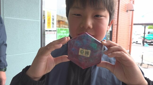 ボトルキャップなどのプラスチックごみを再生 コースターやキーホルダーに蘇らせる体験会 山梨|TBS NEWS DIG