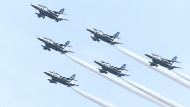 19年ぶり「ブルーインパルス」が27日善通寺上空を飛行「何時ごろ」「どこを」通過？天気はどうなる？【香川】|TBS NEWS DIG
