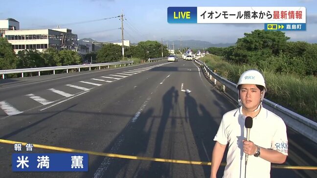【中継】イオンモール熊本 爆発から2日 照明車導入で夜間も捜索継続 現場では10分間の限定取材も解禁|TBS NEWS DIG