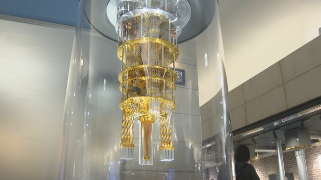 「シャンパンタワーに見えました」キッザニアで”量子コンピューター”を学ぶ　福岡|TBS NEWS DIG