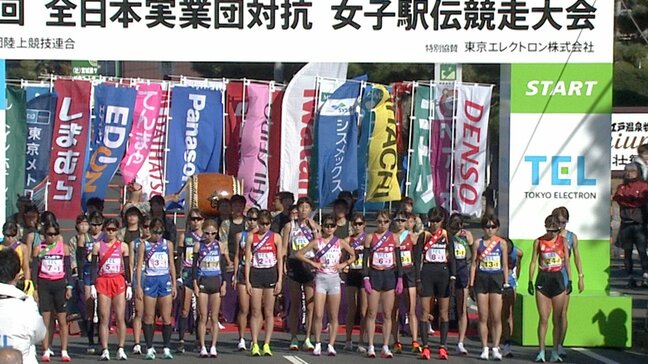 世界陸上マラソン7位小林香菜、不破聖衣来らがエントリー　クイーンズ駅伝連覇狙うJP日本郵政Gは廣中璃梨佳ら【一覧】|TBS NEWS DIG