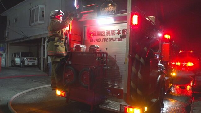 「コンロから出火した」 アパートの一室で火事 キッチンの壁などを焼く|TBS NEWS DIG