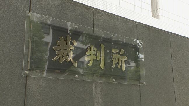 旧統一教会を2世信者らが提訴「教義に基づく虐待で精神的苦痛を受けた」計約3億2000万円の損害賠償を求める|TBS NEWS DIG