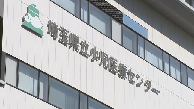 【速報】埼玉県立小児医療センターで“抗がん剤注射”した10代男性が死亡 ほか2人が重篤な症状で意識不明の重体 患者の髄液から別の薬液が検出される|TBS NEWS DIG