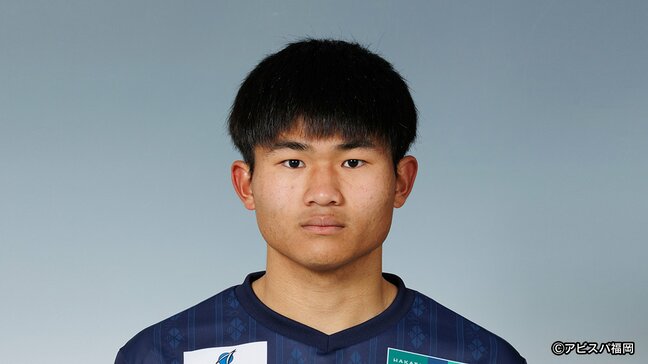 【J1アビスパ福岡】25日の注目点 若手に出場チャンス 福岡県出身18歳・前田一翔プロデビューは?|TBS NEWS DIG