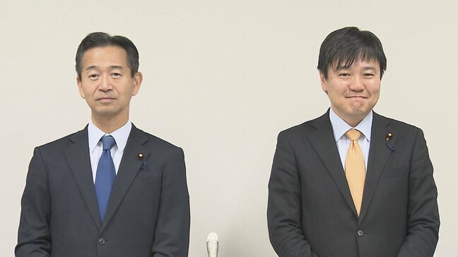 立憲・公明 組み替え動議提出検討　補正予算案めぐり|TBS NEWS DIG