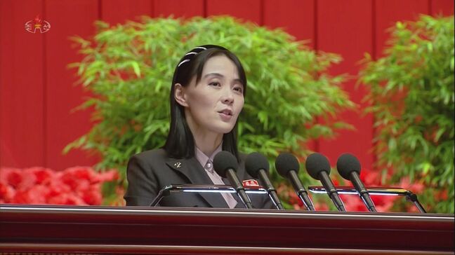 金正恩総書記の妹・与正氏が副部長から長官級の「部長」に昇格　労働党大会5日目迎えるも対米・対南メッセージなし|TBS NEWS DIG