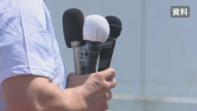 政治資金収支報告書が公表　政党支部は収入・支出ともに前年より増加　中島克仁衆院議員の資金管理団体は100万円の寄付を未記載で修正へ　山梨|TBS NEWS DIG