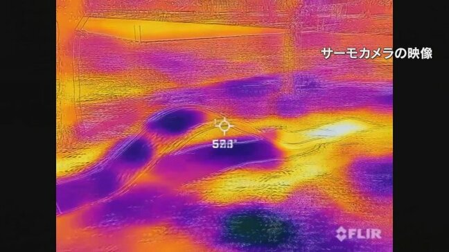 甲府の猛暑日は11日連続　公園の遊具はサーモカメラで測ると60度～70度|TBS NEWS DIG