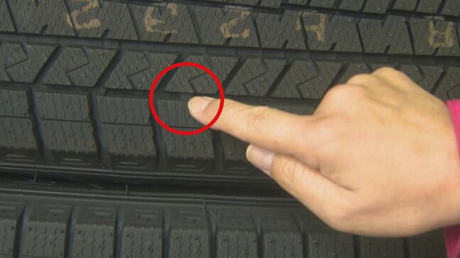 「1」が見えたら交換のサイン「1の数字がここからのぞいてしまうと…」1年ぶりの冬用タイヤここに注意…山間では積雪の可能性|TBS NEWS DIG