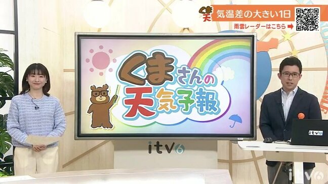 18日(木)以降は天気ぐずつく 傘の出番に 気象予報士が解説|TBS NEWS DIG