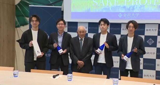 「酒造りの神様」杜氏・農口尚彦さんと金沢大学の学生がオリジナル日本酒を開発|TBS NEWS DIG