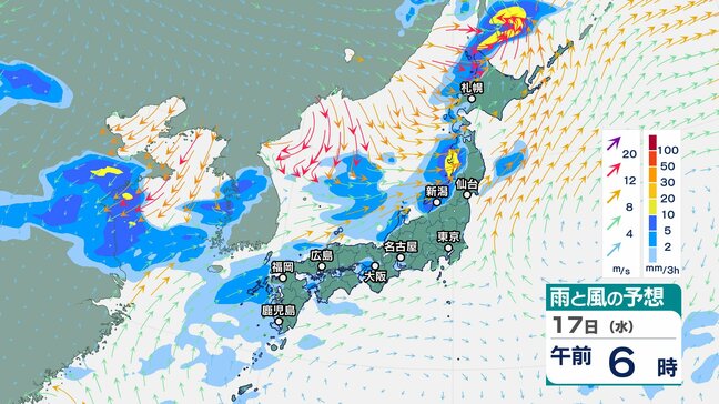 【気象情報】東北日本海側は17日は雷を伴って1時間に40ミリの激しい雨が降り大雨となる所がある見込み　警報級の大雨となる可能性も【雨と風のシミュレーション】|TBS NEWS DIG