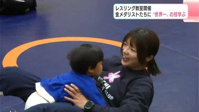 櫻井つぐみ&清岡幸大郎&豊ノ島が登場のレスリング教室、子どもたちが“世界一の技”を学ぶ…金メダルにも触れる|TBS NEWS DIG