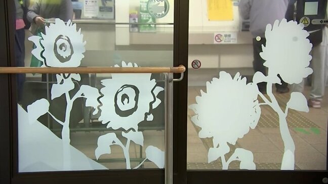「矢巾町ってすごく良いところだなというのが伝わってくれればうれしい」ＪＲ矢幅駅の待合室の内装を地元の高校生がデザイン　お披露目行われる　岩手|TBS NEWS DIG