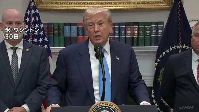 トランプ大統領、関税交渉で韓国と合意　関税率は15％　ブラジルに40％の追加関税　インドには8月1日～25％の関税|TBS NEWS DIG