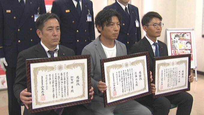 「空白の7分間」とっさの通報、胸骨圧迫、AED…心肺停止の男性を救った命のリレー　救命の連鎖を完璧に体現　|　大分のニュース｜OBS NEWS｜大分放送