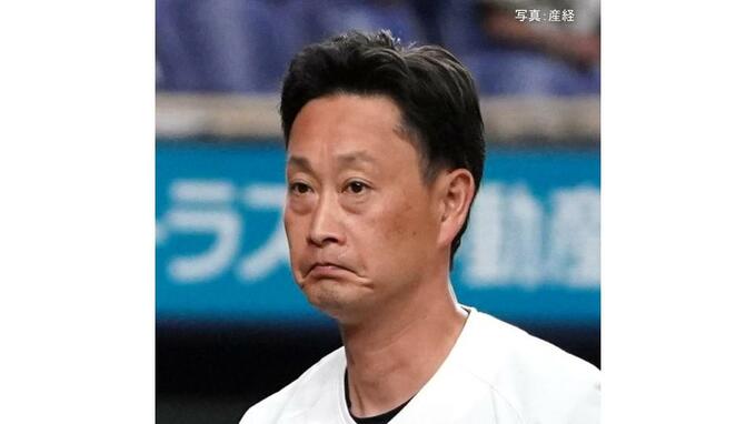 【オリックス】今季初の延長戦敗北でCS完全消滅... ワーストタイ借金8 10回岩嵜が栗原にV打献上 13残塁で両リーグ最多タイ17度目完封負け|TBS NEWS DIG