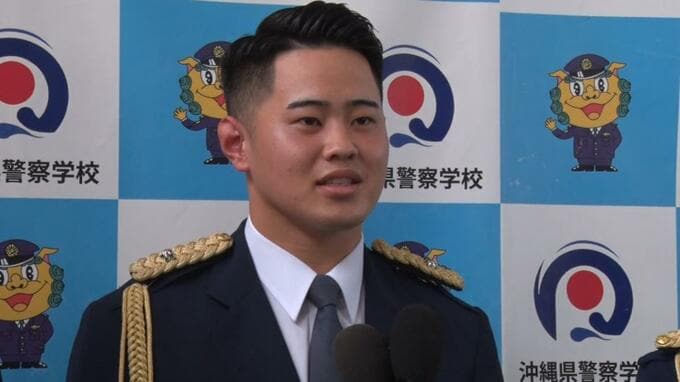 警察学校で卒業式 29人が新たな一歩|TBS NEWS DIG