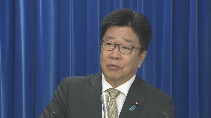 「マイナ保険証」厚生労働省“推進本部”を設置　来年秋の保険証廃止に向け　本部長に加藤厚労大臣|TBS NEWS DIG