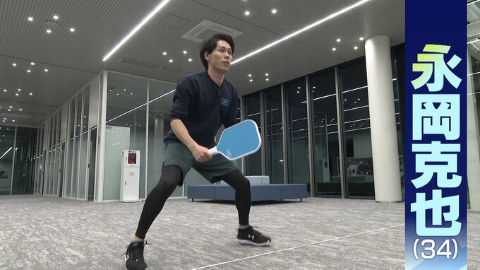 「ジャパンオープンin山口」直前　裾野広げるピックルボール　高校のクラスマッチにも　アンバサダー・永岡アナ、青春の１ページを盛り上げろ！|TBS NEWS DIG