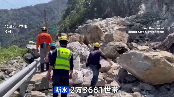 【台湾地震】死者9人　各地で1000人以上けが　140人超が建物・トンネルなどに取り残される