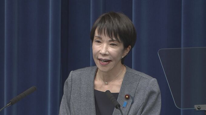 【速報】高市総理「国民との約束果たすことが出来た」会見で強調　「強い経済」「強い外交安全保障」についても”一定の方向性出せた”