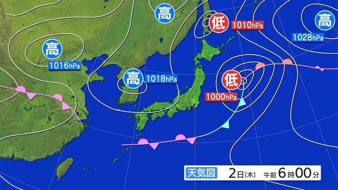雷と突風及びひょうに関する岩手県気象情報|TBS NEWS DIG