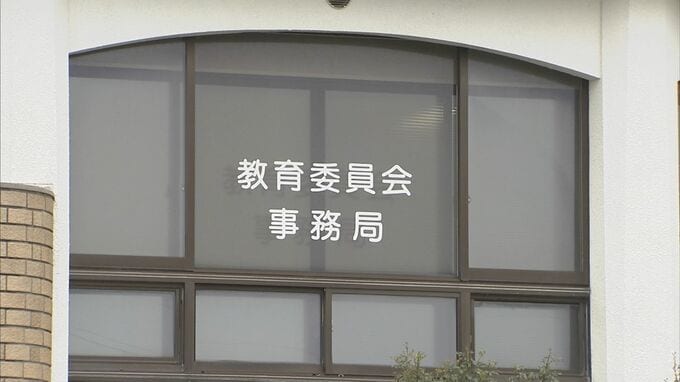 児童の着替え用の教室でボールペン型小型カメラ見つかる　学校が警察に通報　鳥取県湯梨浜町　|　BSSニュース | BSS山陰放送