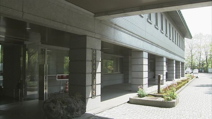 妻が山菜採りから戻ると車に夫の姿なく　その間30分　埼玉県の76歳の男性が行方不明に　163センチぐらいのやせ型、オレンジ色のトレーナー　10人態勢で捜索　長野・軽井沢町|TBS NEWS DIG