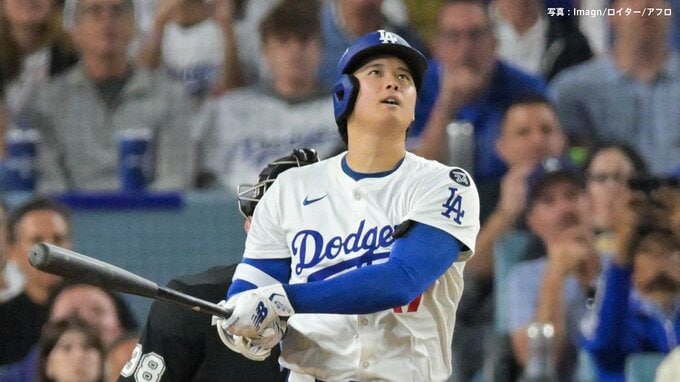 大谷翔平、二刀流で1試合2ホーマー！衝撃の143m弾、勝てばWS進出の一戦、“大谷劇場”に本拠地沸く|TBS NEWS DIG