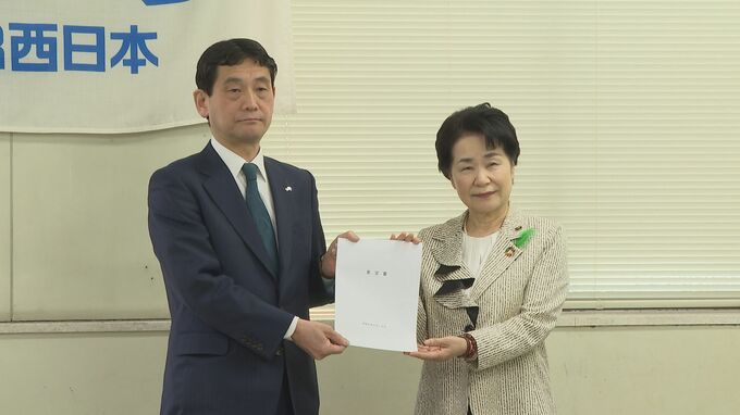 新幹線「のぞみ」停車増便を　周南市や地元企業がJR西日本に要望　山口|TBS NEWS DIG