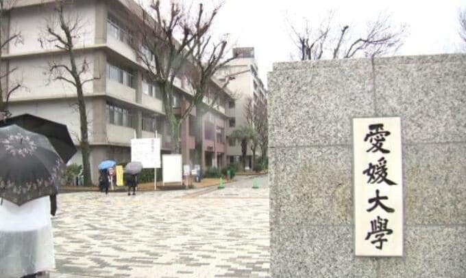 愛媛大学入試の最終倍率は3.5倍 前期は2.2倍、後期は10.6倍　|　愛媛のニュース - Nスタえひめ｜あいテレビは6チャンネル