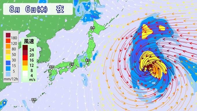 “台風のたまご” 8月上旬にかけて日本へ向かって進む？12時間以内に台風13号発生へ 進路は？雨･風シミュレーション|TBS NEWS DIG