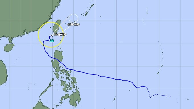 【台風情報】あすには温帯低気圧になるか...台風26号(フォンウォン)の沖縄への影響は？ このあとの勢力と進路を詳しく　現在最大瞬間風速35メートル　全国の天気を画像で　気象庁 |TBS NEWS DIG