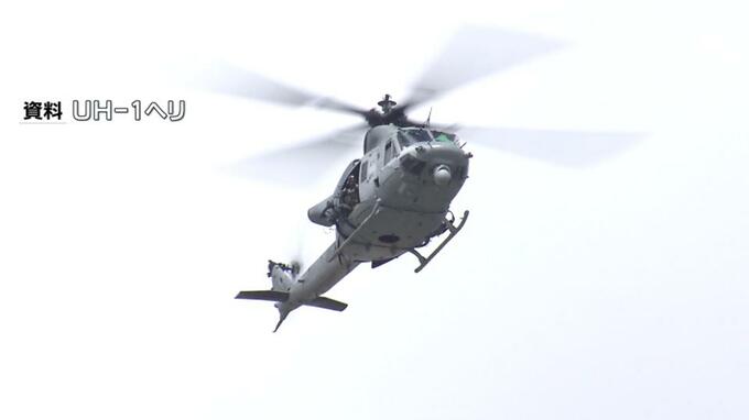 米軍ヘリから落下の18キロのバッグ捜索縮小　専門家「小さな『不安全行為』摘み取らないと大きな事故に」|TBS NEWS DIG