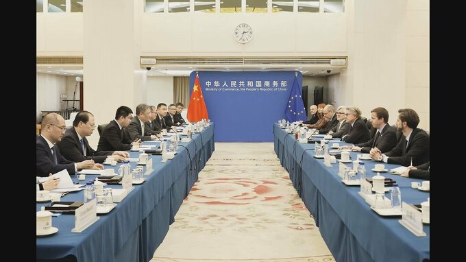 中国商務相 EU委員と会談でEV補助金調査などに懸念「公正な競争の精神を遵守すべき」|TBS NEWS DIG