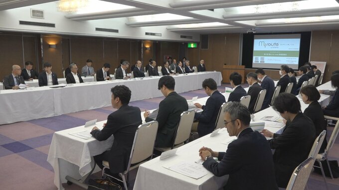 おでかけアプリ「富山 ｍｙｒｏｕｔｅ」　今年度は日常使いが可能なアプリを目指す　富山　|　富山のニュース｜天気・防災｜チューリップテレビ