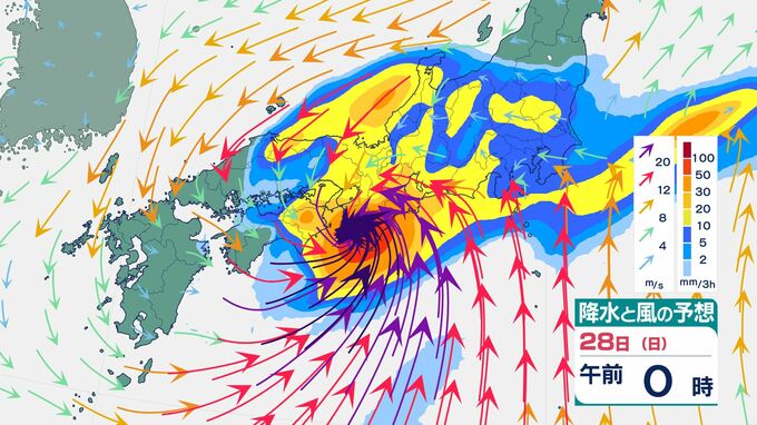 【ダブル台風】西日本～東日本で大雨・暴風・高波　予想24時間雨量は四国250mm、近畿・九州北部200mm、東海170mm、九州南部150mmなど…週末は関東にも接近か　台風7号・台風8号の進路予想・雨風シミュレーション【気象庁24日発表】|TBS NEWS DIG