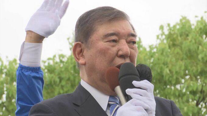 自民党総裁選への出馬は？　石破茂元幹事長「やりたい、やりたいとやるものではない」　|　BSSニュース | BSS山陰放送