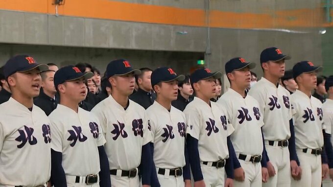 【センバツ】北海道・北照 初戦は専大松戸と　大会3日目(21日)第3試合|TBS NEWS DIG